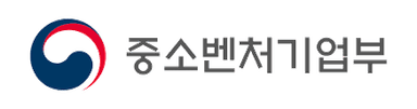 중소벤처기업부