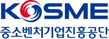 중소벤처기업진흥공단